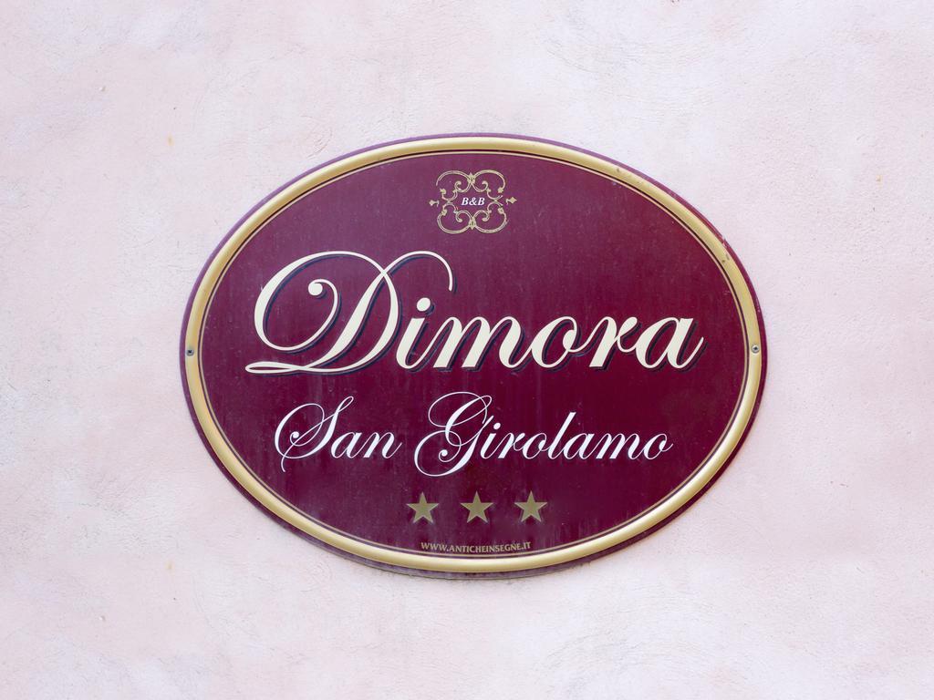 Готель Antica Dimora San Girolamo Ліката Екстер'єр фото